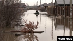 Казакстан. Суу каптаган аймак. 