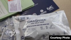 ВИЧти өз алдынча аныктоо боюнча тест-система.