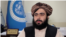 حمدالله فطرت - معاون سخنگوی طالبان