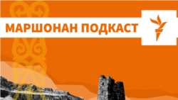 Украинхойн дозанера кадыровхойн пиар-операци | МАРШОНАН ПОДКАСТ #22