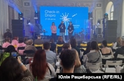 Фестиваль релокованого бізнесу в Дніпрі, 2024 рік