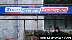 Иллюстративное фото