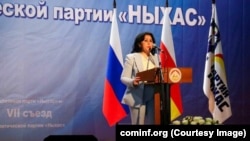 По итогам съезда республиканский список возглавила председатель партии Зита Бесаева