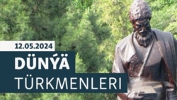 DT: Magtymguly Pyragynyň 300 ýyllygy bellenilýär