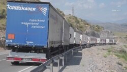 Վաշինգտոնն ու Բրյուսելը Բաքվին կոչ են անում բացել Լաչինի միջանցքը