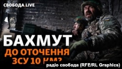 Генерал Сирський: ситуація в районі Бахмута є «вкрай напруженою»