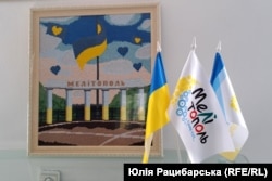 Хаб «Мелітополь. Саме тут» у Дніпрі