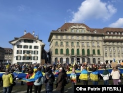 Акція на підтримку України у Берні, 2023 рік