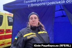 Анна Щетиніна, психологиня