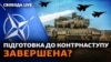 Росія посилює обстріли і готується: контрнаступ буде несподіваним?