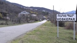 Սահմանազատումը ձեռքբերո՞ւմ, թե՞ կապիտուլյացիա. տրամագծորեն հակառակ մեկնաբանություններ իշխանությունից ու ընդդիմությունից