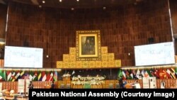 Пакистандын Улуттук кеңеши.