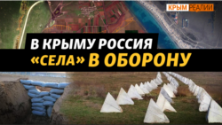 Нові окопи із супутника. Крим готують до наступу ЗСУ 
