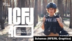 Журналістка-розслідувачка проєкту «Схеми» Валерія Єгошина