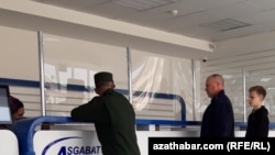“Aşgabat şäher telefon ulgamy” (AŞTU) aragatnaşyk kompaniýasynyň edarasy (Illýustrasiýa suraty)