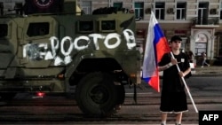 Ростов-на-Дону шаарындагы кырдаал. 24-июнь, 2023-жыл. 