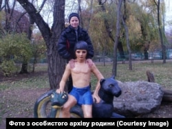 Віталій Фаріон. Фото з особистого архіву родини