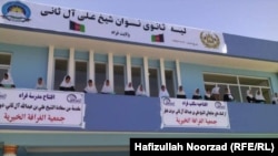 کمپاین ملی آموزش دختران از طالبان خواسته تا در برابر حق آموزش دختران بی‌تفاوت نباشند.