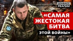Як ЗСУ виснажили армію Росії та пішли в наступ 