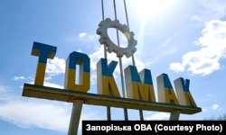 Токмак у Запорізькій області окупований з 2022 року