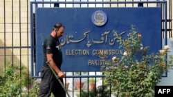 کمیسیون انتخابات پاکستان