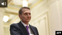 ՌԴ արտաքին հետախուզության ծառայության տնօրեն Սերգեյ Նարիշկինը, արխիվ