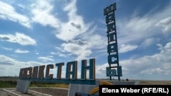 «Казакстан» көмүр кени. 