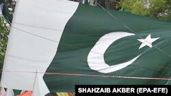 بیرق ملی پاکستان 