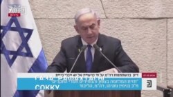 Ататүрк паркындагы тосмолор алына баштады