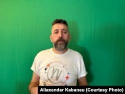 Сяргей Пятрухін