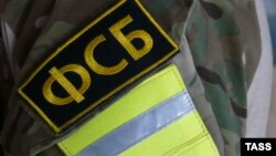 Об этом сообщают российские СМИ со ссылкой на управление ФСБ РФ по Крыму