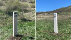 Սահմանազատված հատվածների արձանագրության ստորագրման վերջնաժամկետը լրանում է