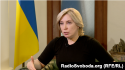 Ірина Верещук, віцепрем’єр-міністерка, міністерка з питань реінтеграції тимчасово окупованих територій України