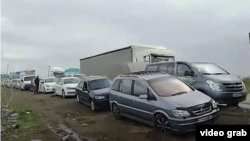 Видеодон алынган сүрөт. 