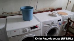 У пральні шелтеру