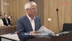 «Уят сильнее смерти». Последнее слово Арыстанбека Мухамедиулы в суде  