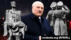 Лукашэнка і мэмарыял у Хатыні. Каляж 