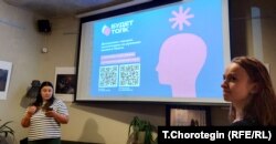 Прага шаарындагы “Майнабы болот” (“Будет толк”) аттуу орусча талкуу клубу