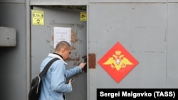 Орусия. Иллюстрациялык сүрөт. 