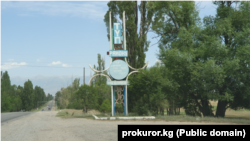 Түп району. Ысык-Көл, Кыргызстан.