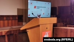 Каардынацыйная рада. Ілюстрацыйнае фота