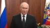 Armenia/Russia- President of Russia Vladimir Putin, 24 June, 2023