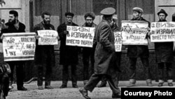 Демонстрация в Москве с требованием эмиграции