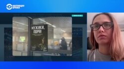 Журналистка рассказала, как в России проходит рекламная кампания контрактной службы в армии 
