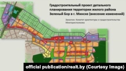 Адзін з праектаў забудовы Зялёнага Бору