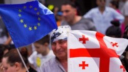 День независимости Грузии
