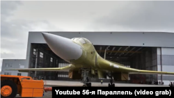 ТУ-160М виїздить з авіазаводу в Казані