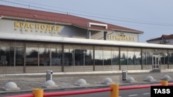 При цьому перший рейс із Москви, як очікується, прибуде до Краснодара 17 вересня