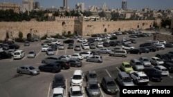 A view of the Cows' Garden property of the Armenian Apostolic Church in Jerusalem. (Photo by the Armenian Patriarchate of Jerusalem.)