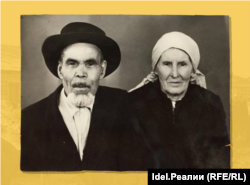 Нәбиулла хатыны белән